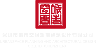 超聚变中标深圳市城市空间规划建筑设计有限公司